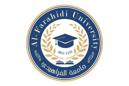 University Logo